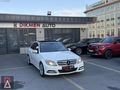 DİKMEN AUTO - 2011 C 180 KOMPRESSÖR - AMG - CAM TAVAN - OTOMATİK