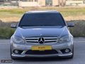 SF AUTO'DAN C180 AMG EMSALSİZ TEMİZLİKTE LANSMAN RENK 236.***KM