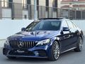 NARCAR I 2017 MERCEDES BENZ C200 D AMG İMZALI SERİ KREDİ/K.KARTI