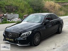 2018 MODEL C200 D EN DOLUSU KREDİ KARTINA 12 TAKSİT