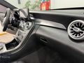 Mercedes c200d AMG CAM TAVAN