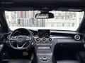 AYDIN AUTO DAN 2018 MERCEDES C200 D AMG