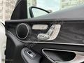 AYDIN AUTO DAN 2018 MERCEDES C200 D AMG