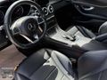 YAKAR AUTO'DAN HATASIZ C200D