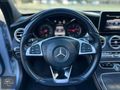Auto Yankı'dan C 200