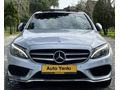 Auto Yankı'dan C 200