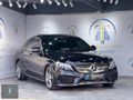 TURANLAR OTO GALERDİEN C200 D İMZALI SERİ