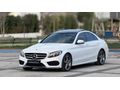 KARAOĞLU AUTO'DAN MERCEDES-BENZ C200D HATASIZ EMSALSİZ