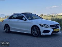 EKİM OTOMOTİV'DEN MERCEDES- BENZ C200D TOUCH PAD +ANALOG SAAT