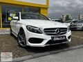 2016 MODEL MERCEDES C200 AMG BOYASIZ 41.000 KM İMZALI SERİ