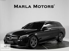 2020 MERCEDES BENZ C200 D AMG TABA BURMESTER HAFIZA BOYASIZ
