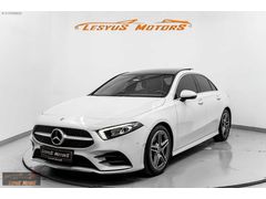 'LESYUS' 2022 MODEL MERCEDES A 200 AMG+ BOYASIZ 70.000 KM