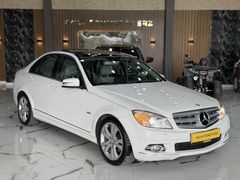 HATASIZ+TERTEMİZ+MASRAFSIZ+CAM TAVAN+EKRAN+PRİNS+C180