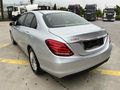 ERÇAL:2017 C200 D COMFORT SUNROFF+DERİ 103.000km K/K TAKSİT