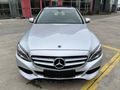 ERÇAL:2017 C200 D COMFORT SUNROFF+DERİ 103.000km K/K TAKSİT