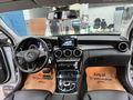 ERÇAL:2017 C200 D COMFORT SUNROFF+DERİ 103.000km K/K TAKSİT