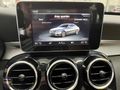 ERÇAL:2017 C200 D COMFORT SUNROFF+DERİ 103.000km K/K TAKSİT