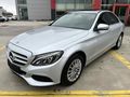 ERÇAL:2017 C200 D COMFORT SUNROFF+DERİ 103.000km K/K TAKSİT
