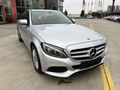 ERÇAL:2017 C200 D COMFORT SUNROFF+DERİ 103.000km K/K TAKSİT
