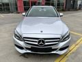 ERÇAL:2017 C200 D COMFORT SUNROFF+DERİ 103.000km K/K TAKSİT