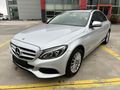 ERÇAL:2017 C200 D COMFORT SUNROFF+DERİ 103.000km K/K TAKSİT