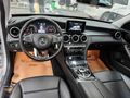 ERÇAL:2017 C200 D COMFORT SUNROFF+DERİ 103.000km K/K TAKSİT