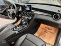 ERÇAL:2017 C200 D COMFORT SUNROFF+DERİ 103.000km K/K TAKSİT
