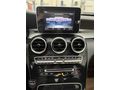 ERÇAL:2017 C200 D COMFORT SUNROFF+DERİ 103.000km K/K TAKSİT