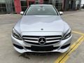 ERÇAL:2017 C200 D COMFORT SUNROFF+DERİ 103.000km K/K TAKSİT