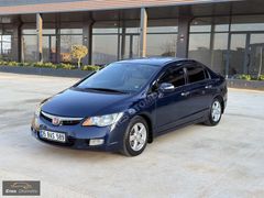 OTOMATİK HONDA CIVIC 1.6 İVTEC