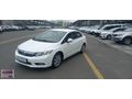 2012 MODEL HONDA CİVİC OTAMATİK