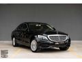 KUSURSUZ EXCLUSIVE C200d