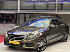 SEFA'DAN C200D TR DE EMSALİ/YOK/ÇIFT/RCRE/ÇİFT/HFZA/E/BAGAJ