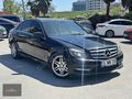 YURTSEVEN AUTO C 350 CDI 4MATİC V6 MOTOR EMSALSİZ GÜZELLİK