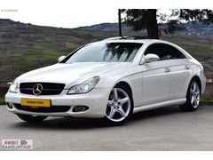 Samsun Park'dan 2007 Mercedes-Benz CLS 320 CDI -EN DOLUSU-BEYAZ-