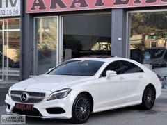 AKAYLAR OTOMOTİV_HATASIZ_BOYASIZ_KAYITSIZ_CLS_350_4 MATİK_9 İLER