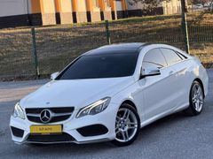 2014 MODEL MERCEDES-BENZ E250 COUPE AMG MASRAFSIZ 150 BİN KM!!