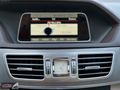 BOYASIZ E 250 PREMIUM ÇİFT HAF.+ELEK.BAGAJ+ÇARPIŞMA ÖNLEYİCİ