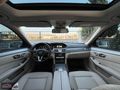 BOYASIZ E 250 PREMIUM ÇİFT HAF.+ELEK.BAGAJ+ÇARPIŞMA ÖNLEYİCİ