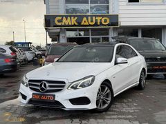 CMK///2016 E180 EDITIONE-ÇİFT HAFIZA-AHŞAP-ÇİFT ELK.KOLTUK-PERDE
