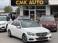 CMK///2016 E180 EDITIONE-ÇİFT HAFIZA-AHŞAP-ÇİFT ELK.KOLTUK-PERDE