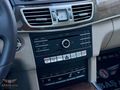 HATASIZ 2016 MERCEDES E180 EDİTİONE/ÇİFT HAFIZA/K.ISITMA/19'JANT