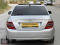 MAVİOĞLU OTOMOTİV'DEN C 220 CDI AMG