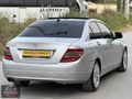 MAVİOĞLU OTOMOTİV'DEN C 220 CDI AMG