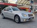 "EMSALSİZ 153.000KM OTOMATİK 2001 C220 CDI 651 MOTOR PAZARLIKSIZ