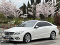 E 250 CGI COUPE 155.000KM HAFIZALI K. HARMAN KARDON