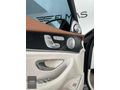 2020 E300 DE 4MATIC AMG PLUG-IN MASAJ SOĞUTMA HEAD-UP 360KAMERA
