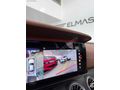 2020 E300 DE 4MATIC AMG PLUG-IN MASAJ SOĞUTMA HEAD-UP 360KAMERA