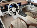 2020 E300 DE 4MATIC AMG PLUG-IN MASAJ SOĞUTMA HEAD-UP 360KAMERA
