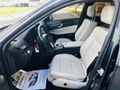 ÇALIŞKANLAR*DAN 2012*MERCEDES E 250 CGİ PREMİUM FULL DEĞİŞENSİZ
